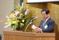 「地方独立行政法人奈良県立病院機構」設立記念式典
