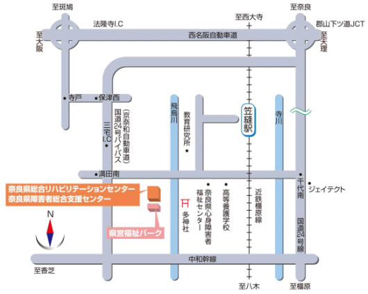 アクセスマップ