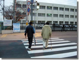 横断歩道